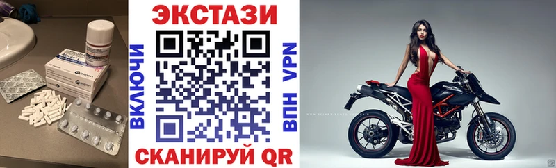 Ecstasy Philipp Plein  Владикавказ 