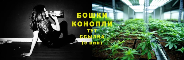 скорость Верхнеуральск