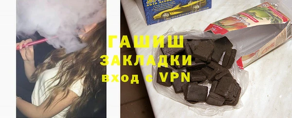а пвп мука Верея