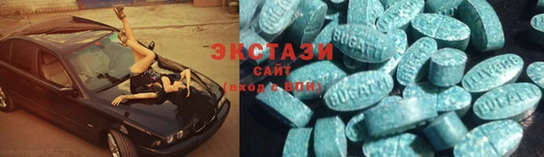 скорость Верхнеуральск