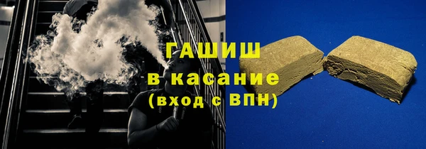 а пвп мука Верея