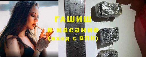 СК Верхний Тагил