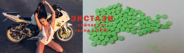 а пвп мука Верея