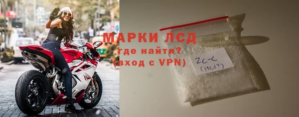 скорость Верхнеуральск