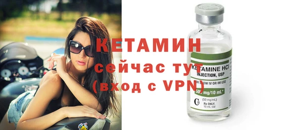 СК Верхний Тагил
