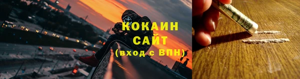 а пвп мука Верея