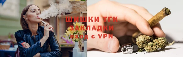 а пвп мука Верея