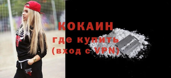 СК Верхний Тагил