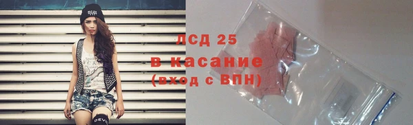 скорость Верхнеуральск