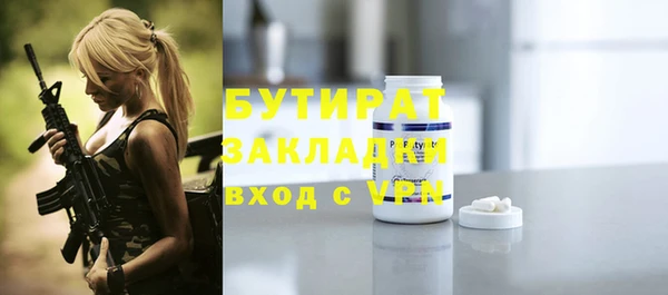 скорость Верхнеуральск