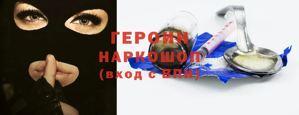 СК Верхний Тагил