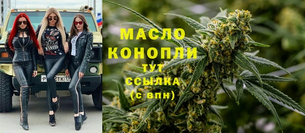 а пвп мука Верея