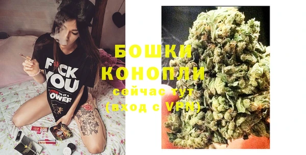 скорость Верхнеуральск
