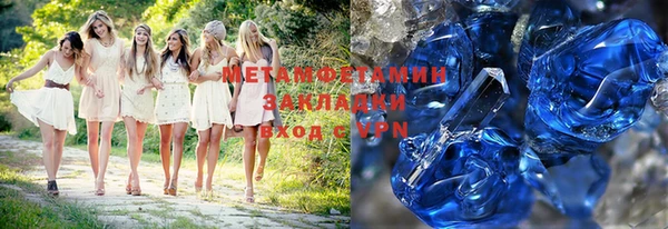 СК Верхний Тагил
