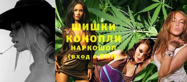 а пвп мука Верея
