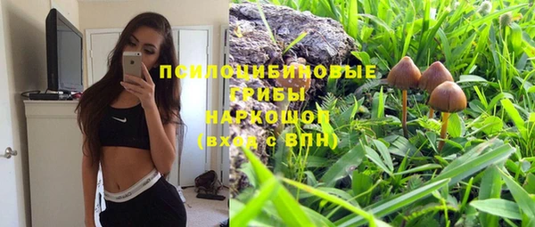 скорость Верхнеуральск