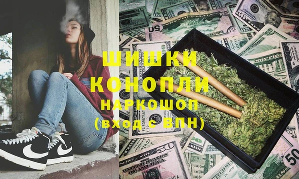 скорость Верхнеуральск