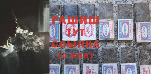 скорость Верхнеуральск