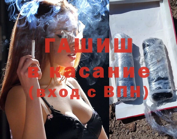 а пвп мука Верея