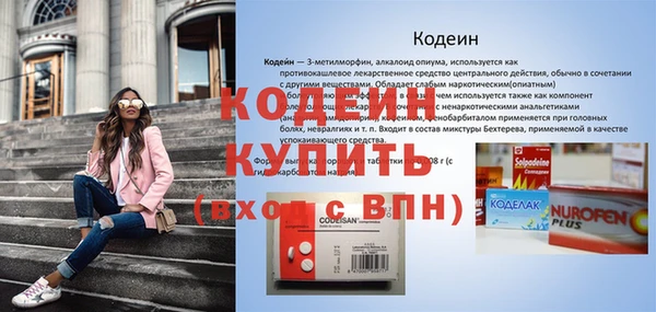 скорость Верхнеуральск