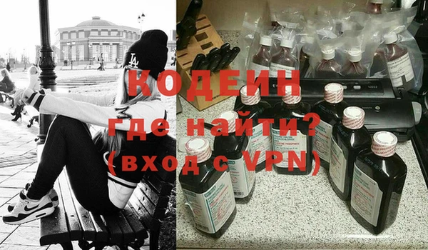 скорость Верхнеуральск