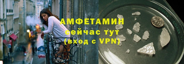 скорость Верхнеуральск