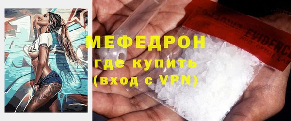 СК Верхний Тагил