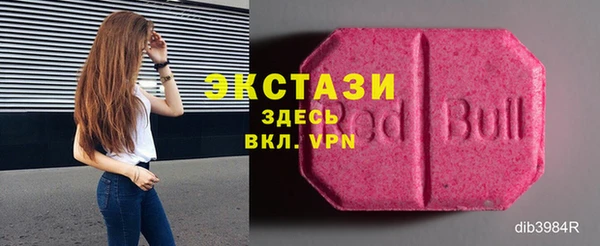 а пвп мука Верея