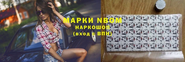 а пвп мука Верея