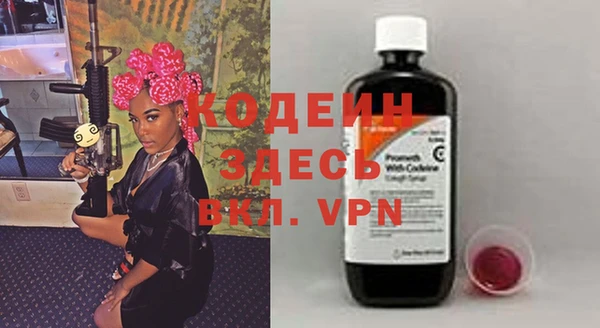 а пвп мука Верея