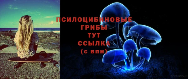 скорость Верхнеуральск