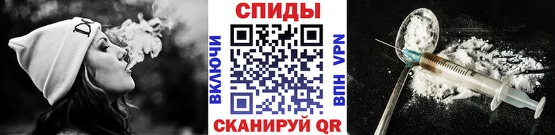 МЕТАМФЕТАМИН мет  Владикавказ 
